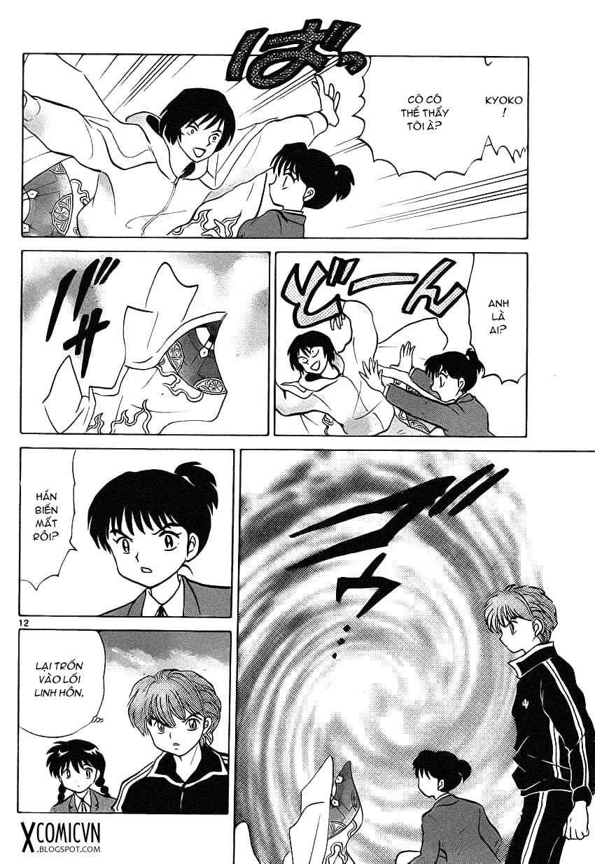 Kyoukai no Rinne - Trang 11