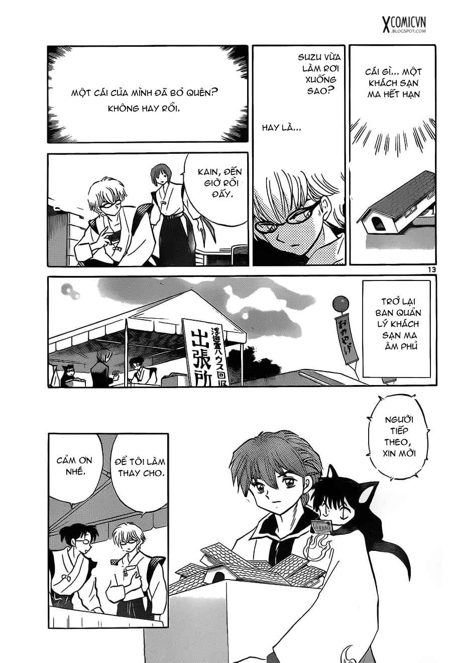 Kyoukai no Rinne - Trang 12