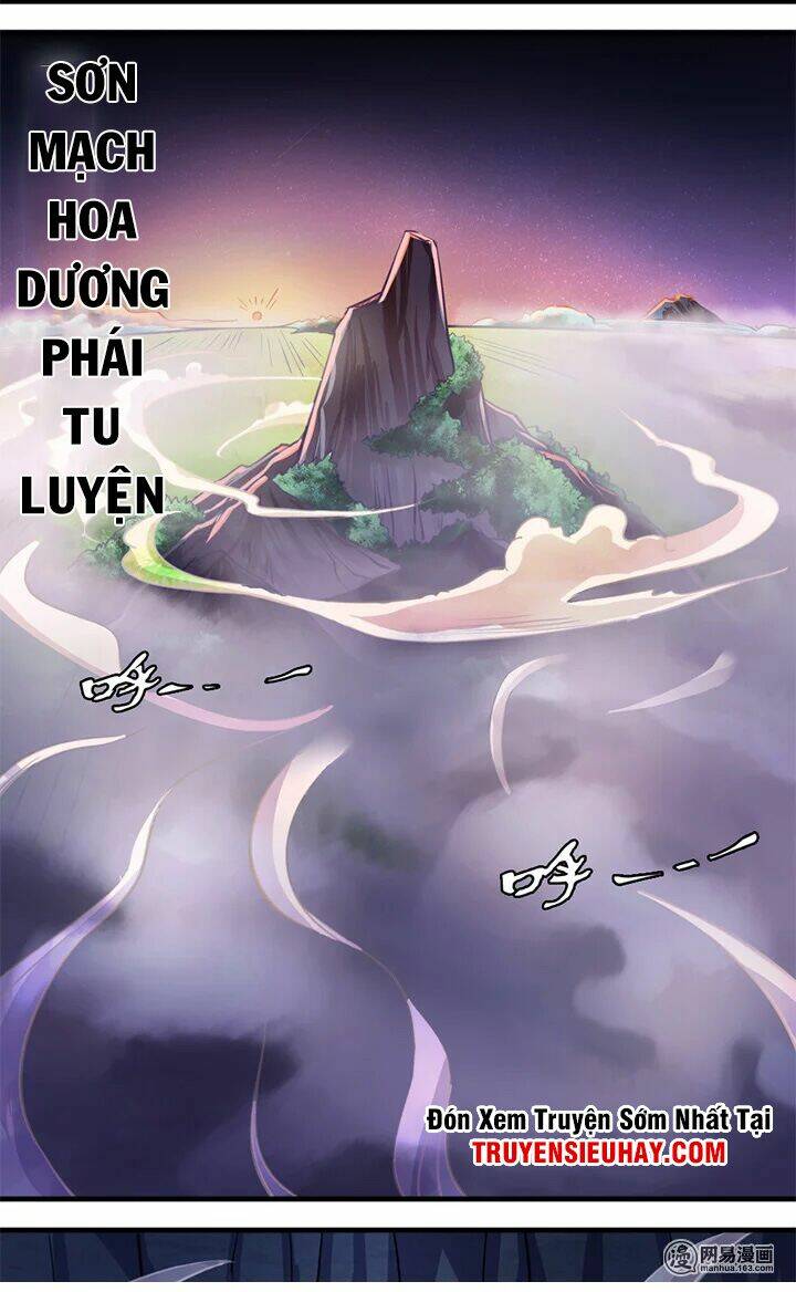 Lâm Phi Truyện - Trang 5