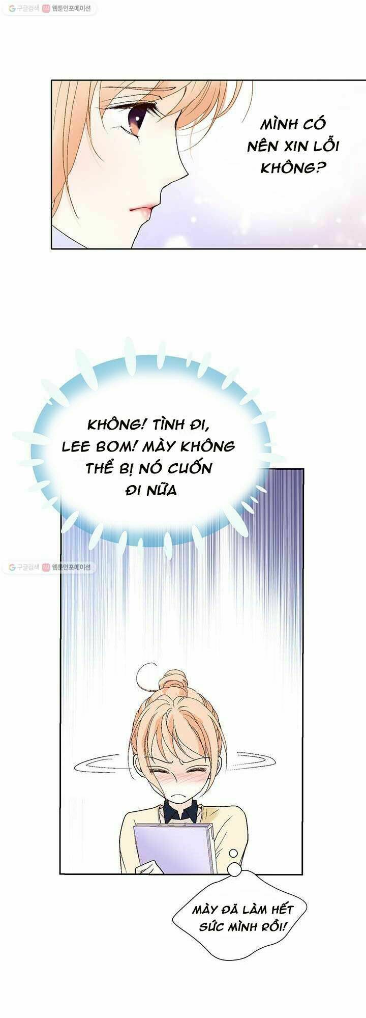 Lee Bom, Em Là Của Anh - Trang 7