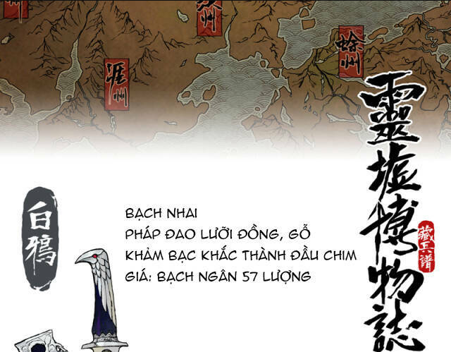 Linh Khư - Chap 16