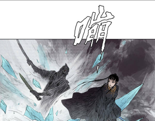 Linh Khư - Chap 18