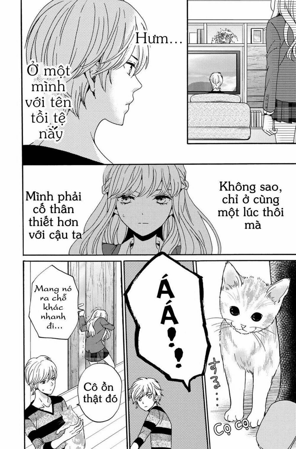 Lion to Hanayome - Trang 18