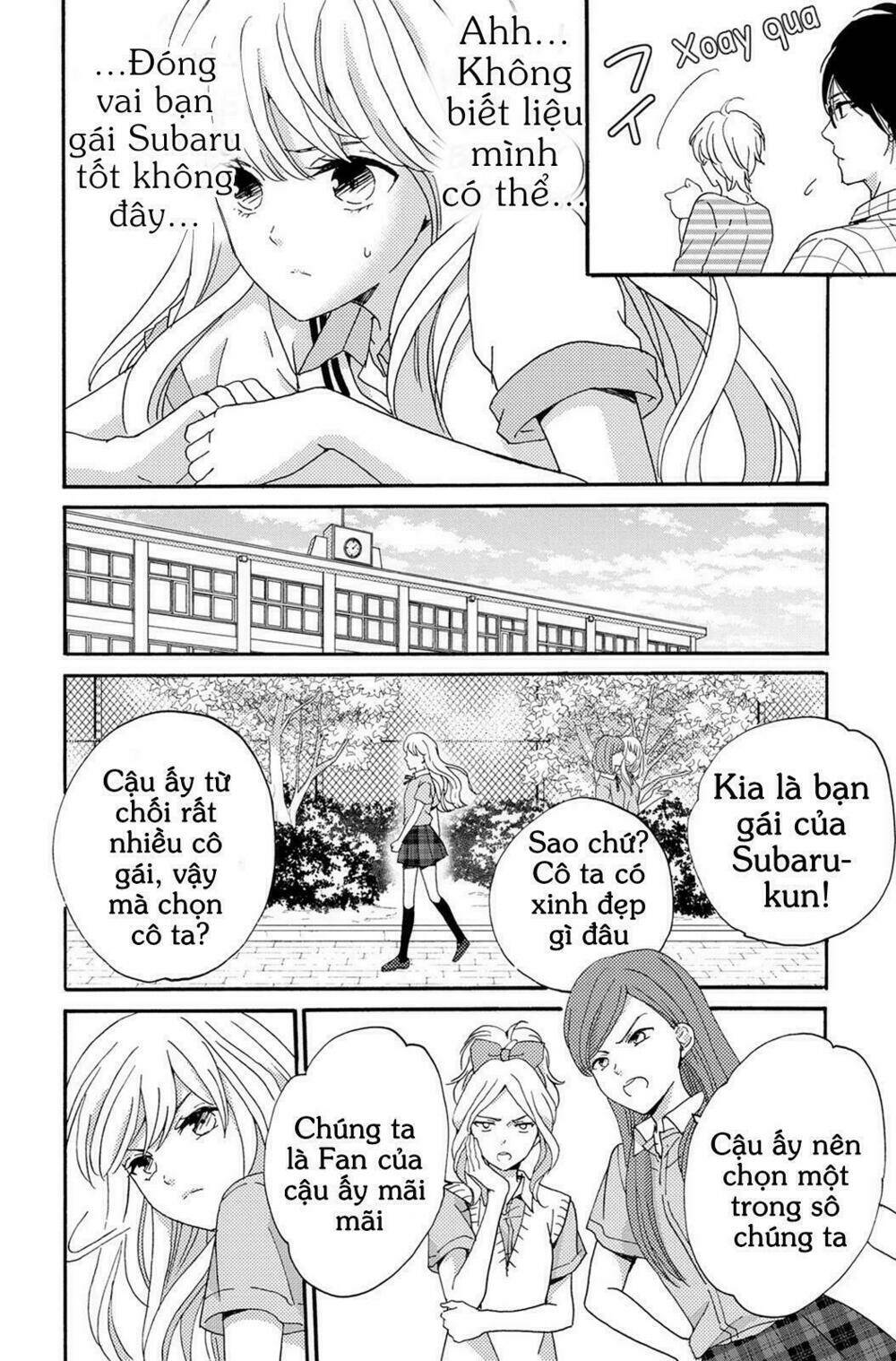 Lion to Hanayome - Trang 11