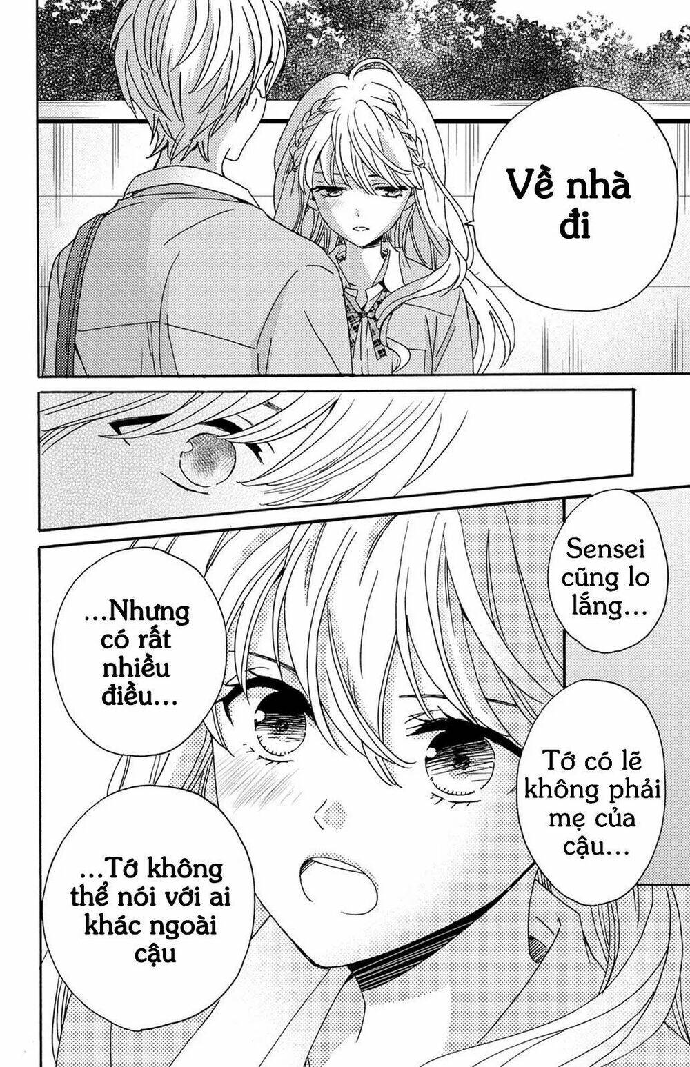 Lion to Hanayome - Trang 36