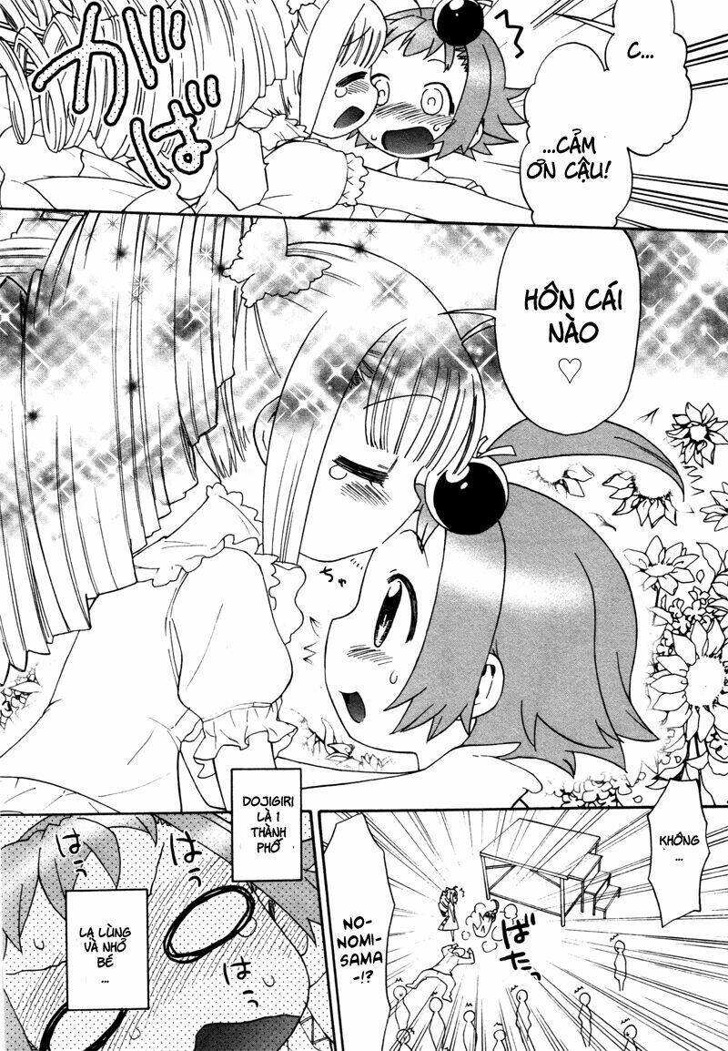 Lolicon Saga - Trang 29