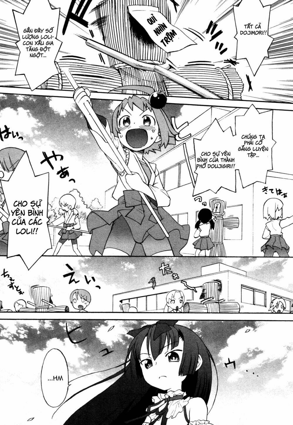 Lolicon Saga - Trang 1