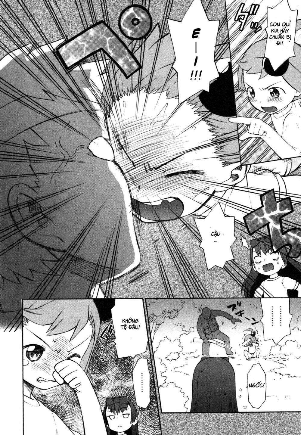 Lolicon Saga - Trang 18