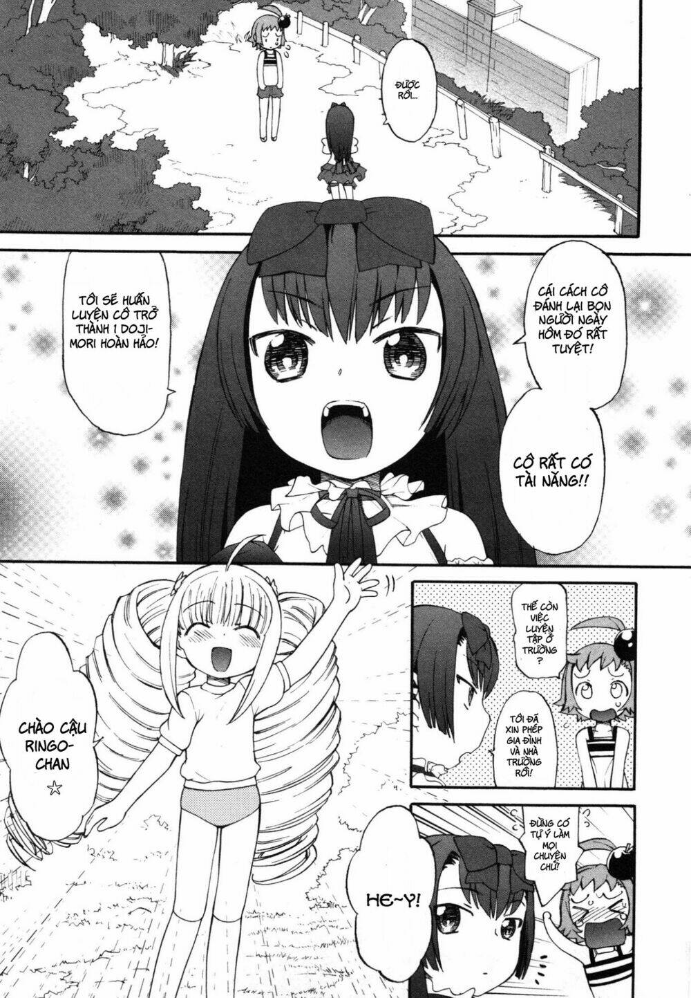 Lolicon Saga - Trang 5