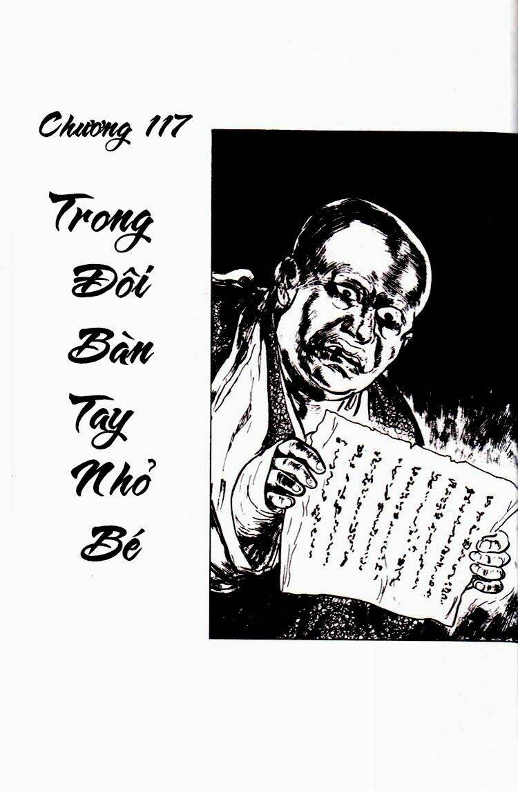 Lone Wolf And Cub - Trang 1