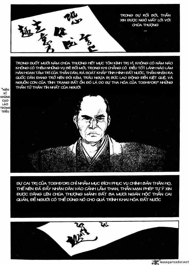 Lone Wolf And Cub - Trang 12