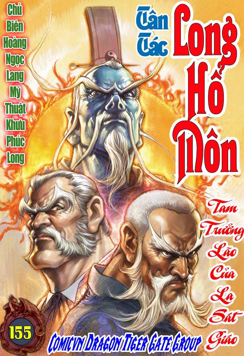 Long Hổ Môn - Trang 1