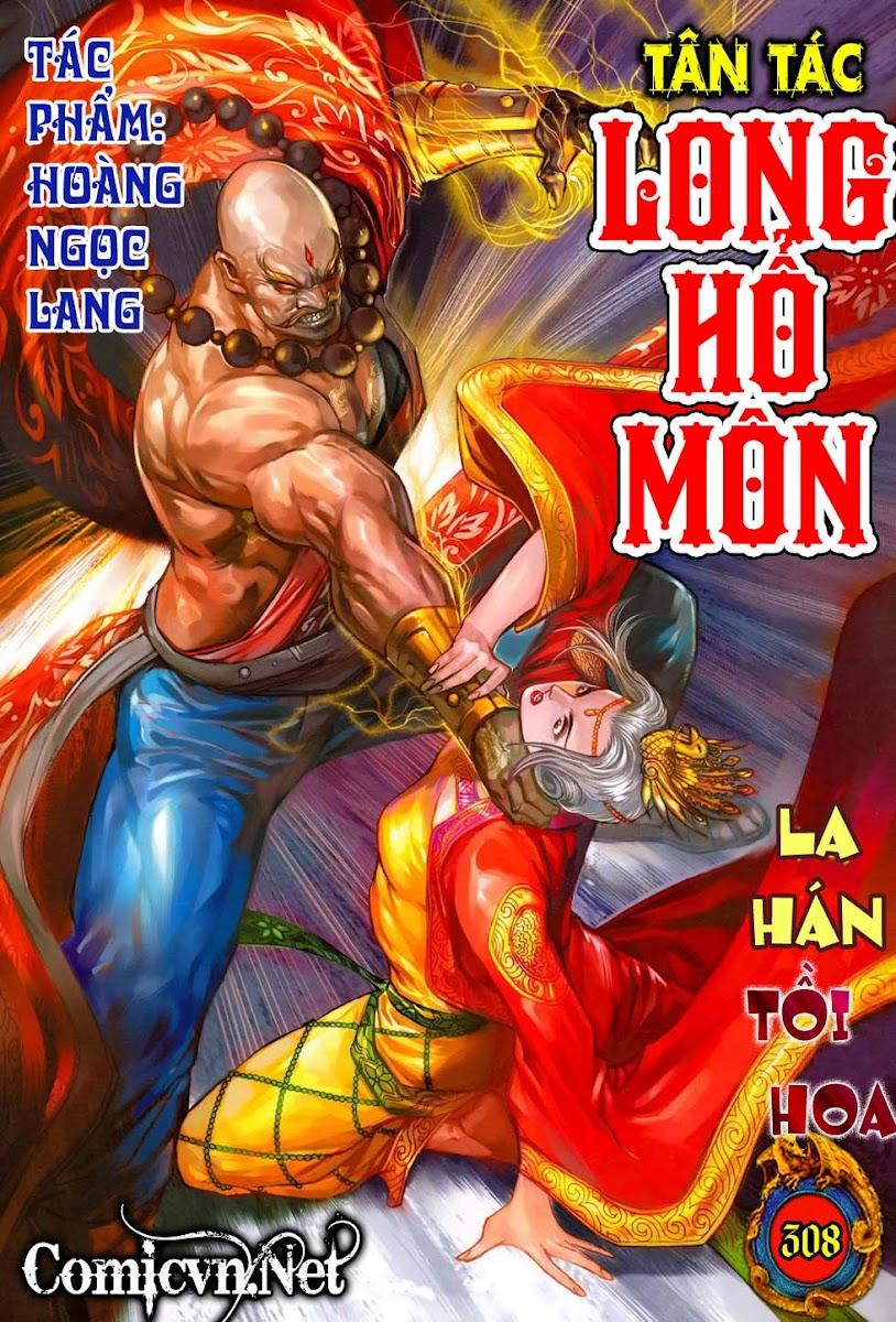 Long Hổ Môn - Trang 1