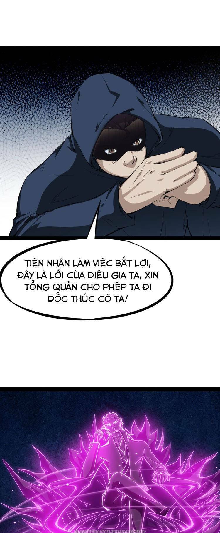 Long Mạch Võ Thần - Trang 44