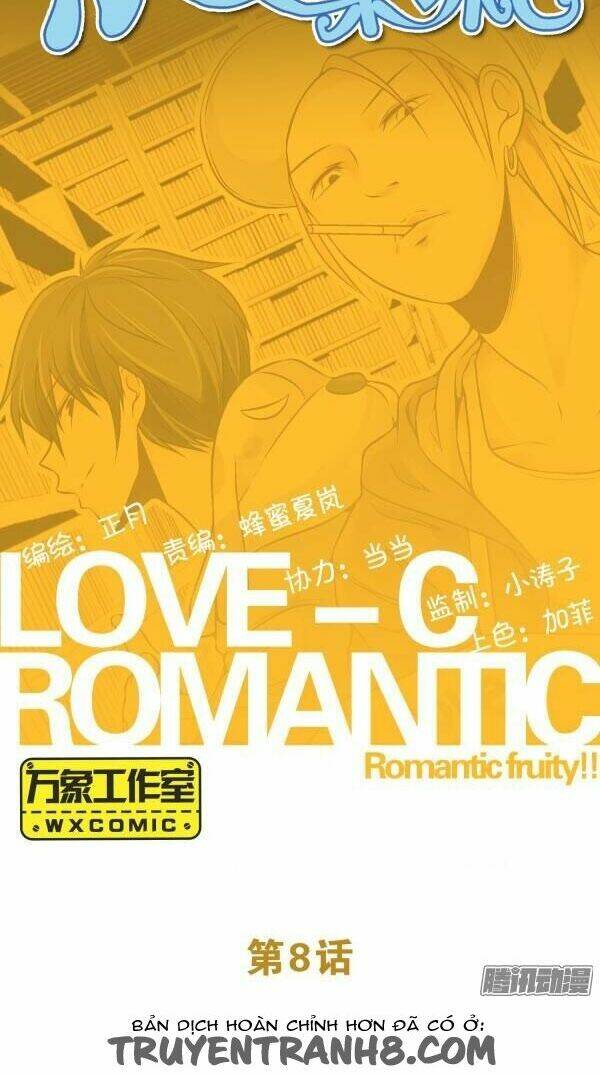 Love-C Romantic Fruity - Trang 1