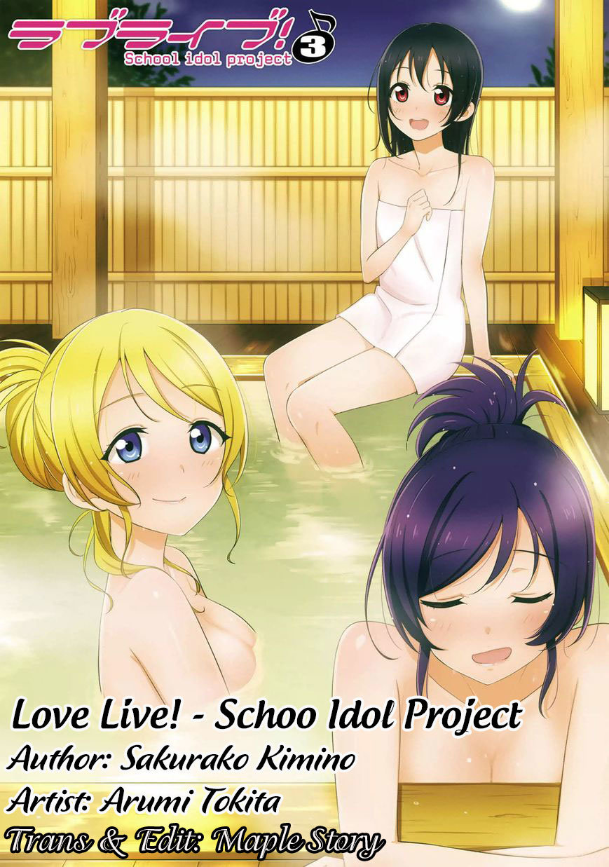 Love Live! - School Idol Project - Trang 2