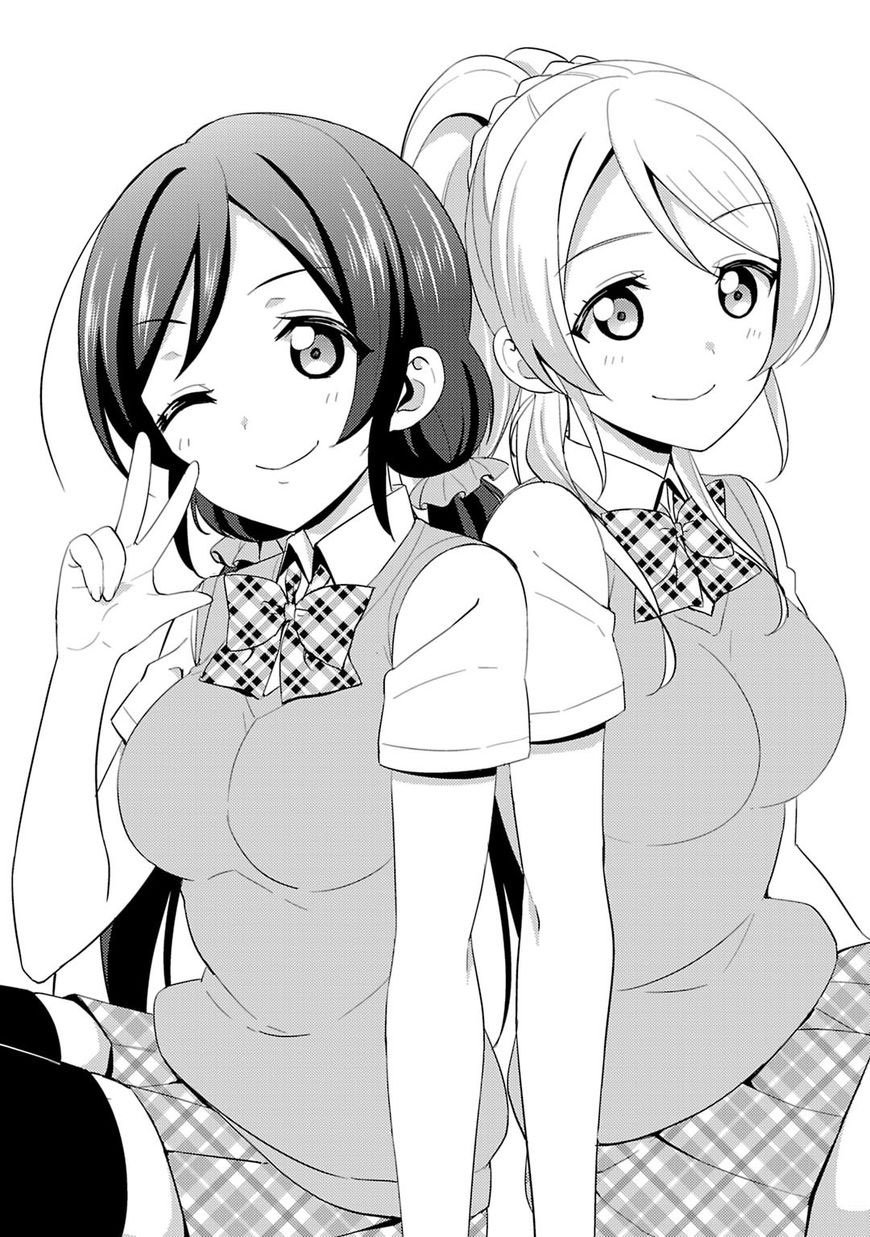 Love Live! - School Idol Project - Trang 14