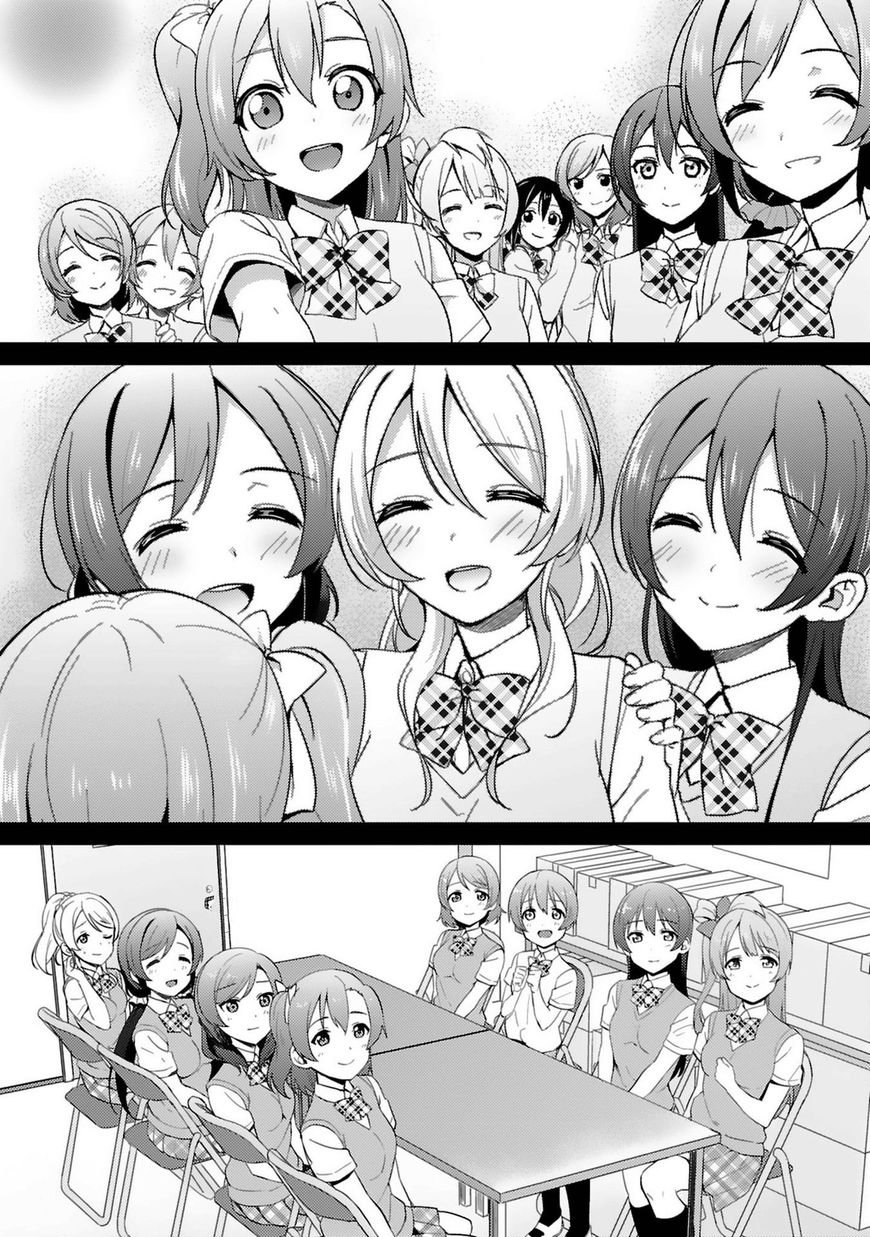 Love Live! - School Idol Project - Trang 10