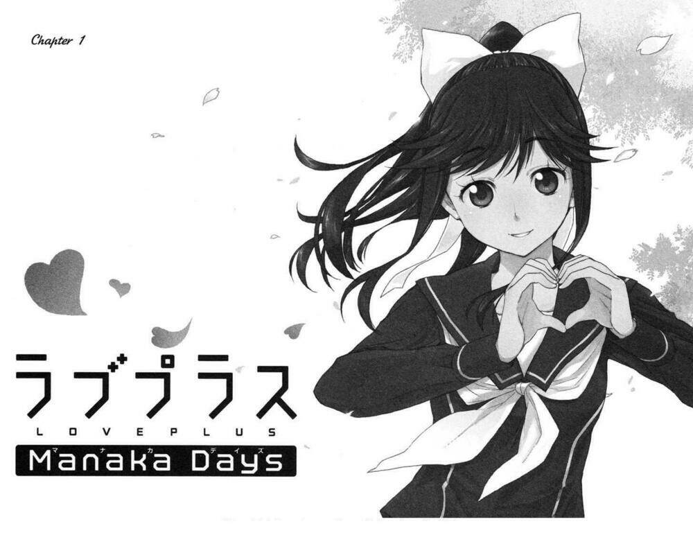 LovePlus: Manaka Days - Trang 9