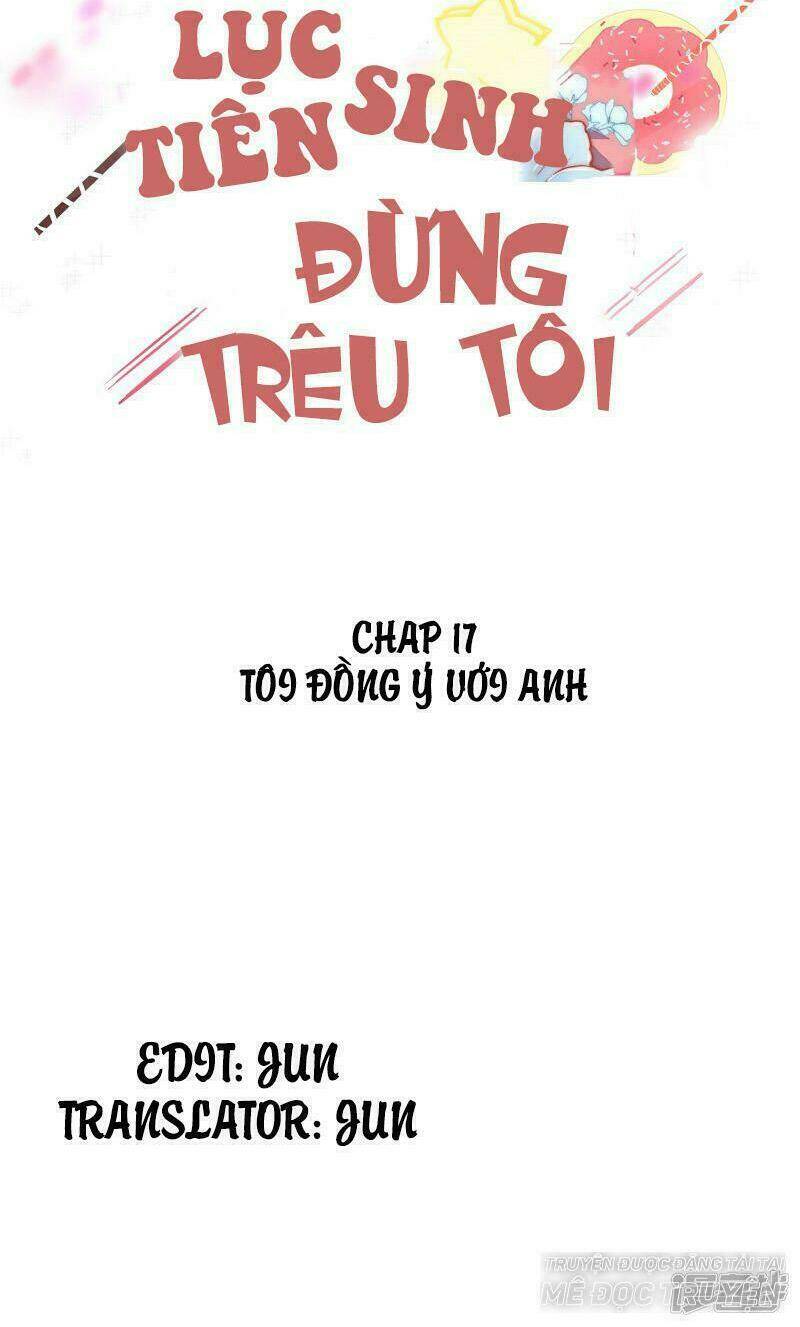 Lục Tiên Sinh Đừng Chọc Vào Tôi - Trang 1