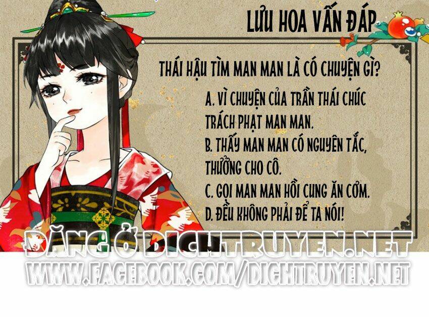 Lưu Hoa Bất Cập Xuân - Trang 45