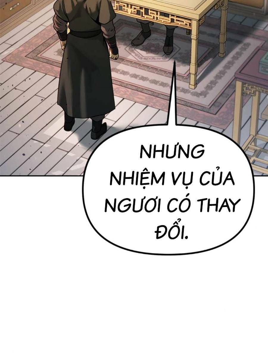 Ma Đạo Chuyển Sinh Ký - Trang 10