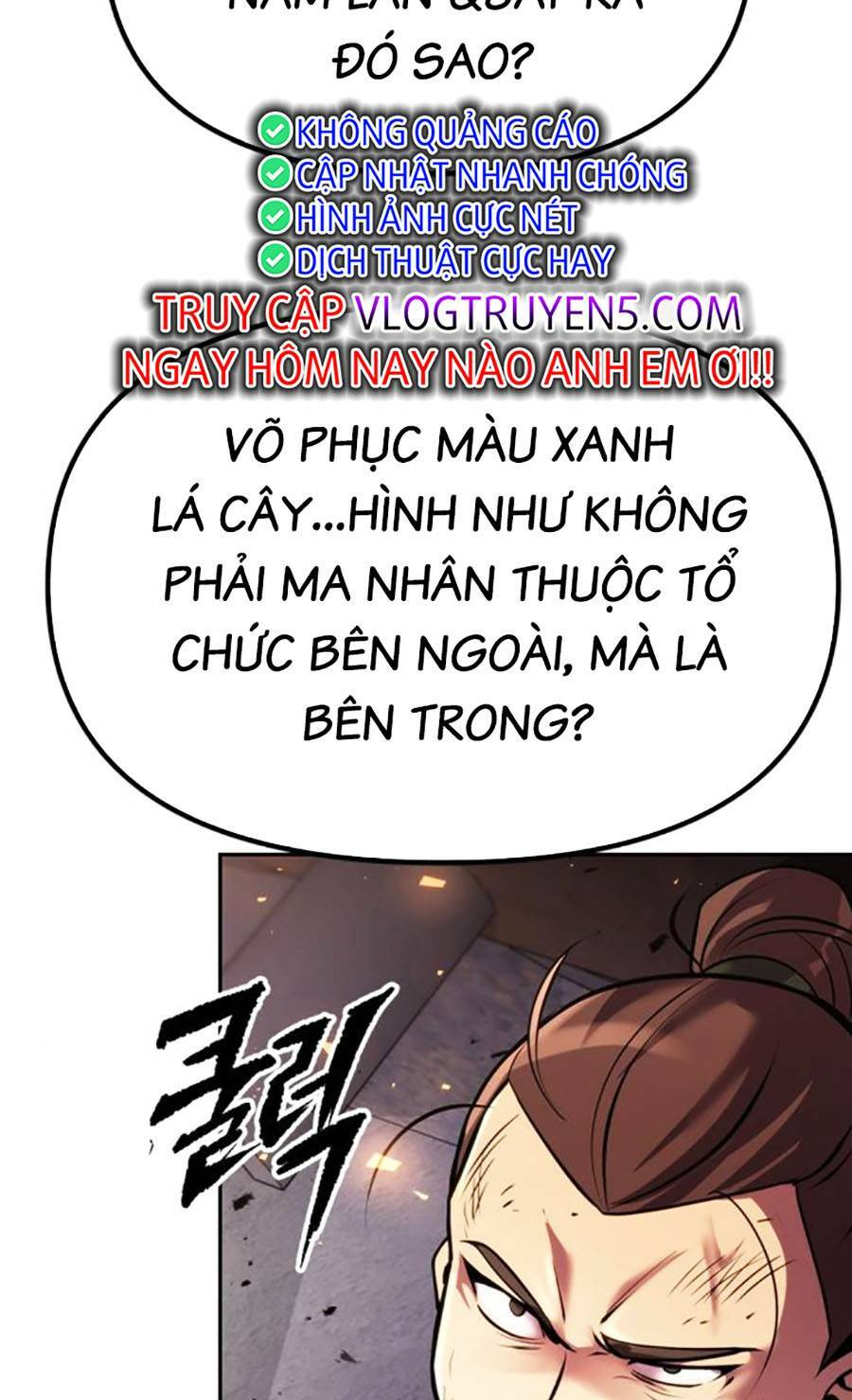 Ma Đạo Chuyển Sinh Ký - Trang 12