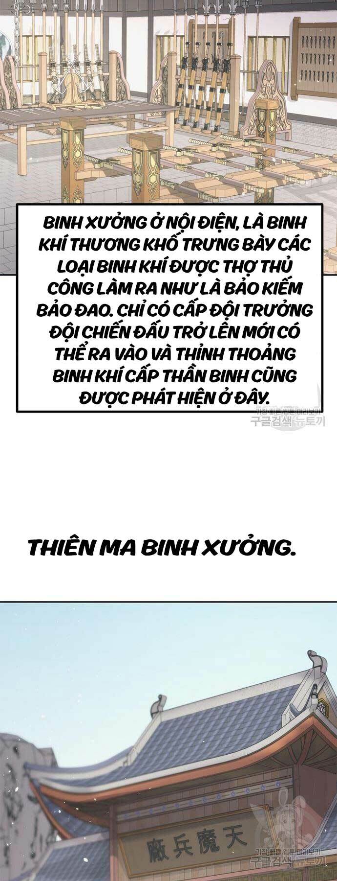 Ma Đạo Chuyển Sinh Ký - Trang 80