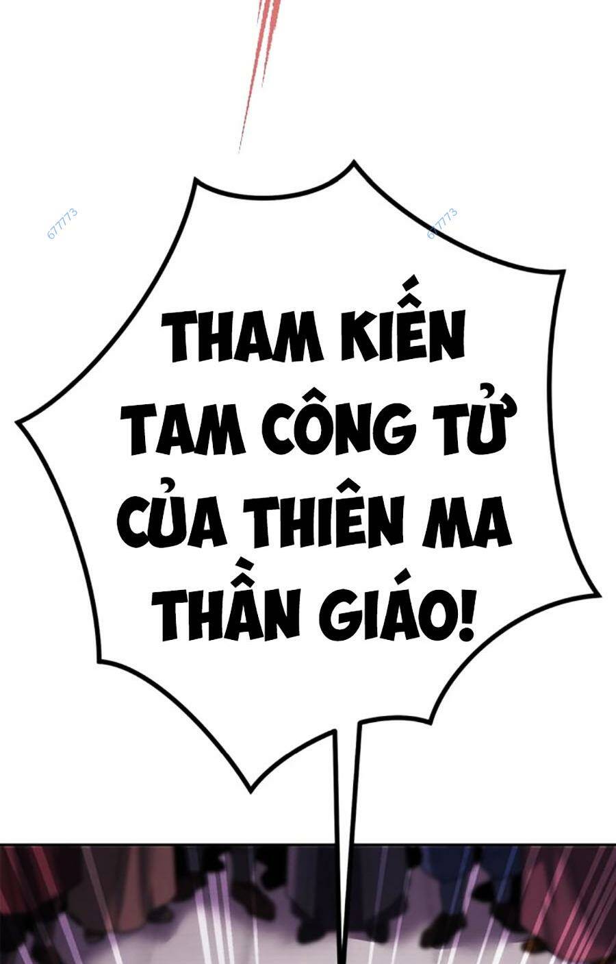 Ma Đạo Chuyển Sinh Ký - Trang 32