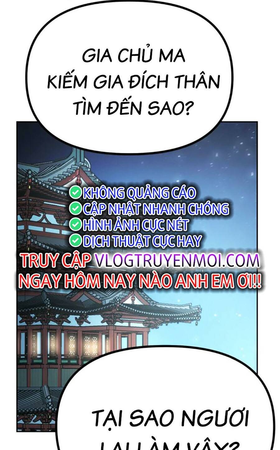 Ma Đạo Chuyển Sinh Ký - Trang 1