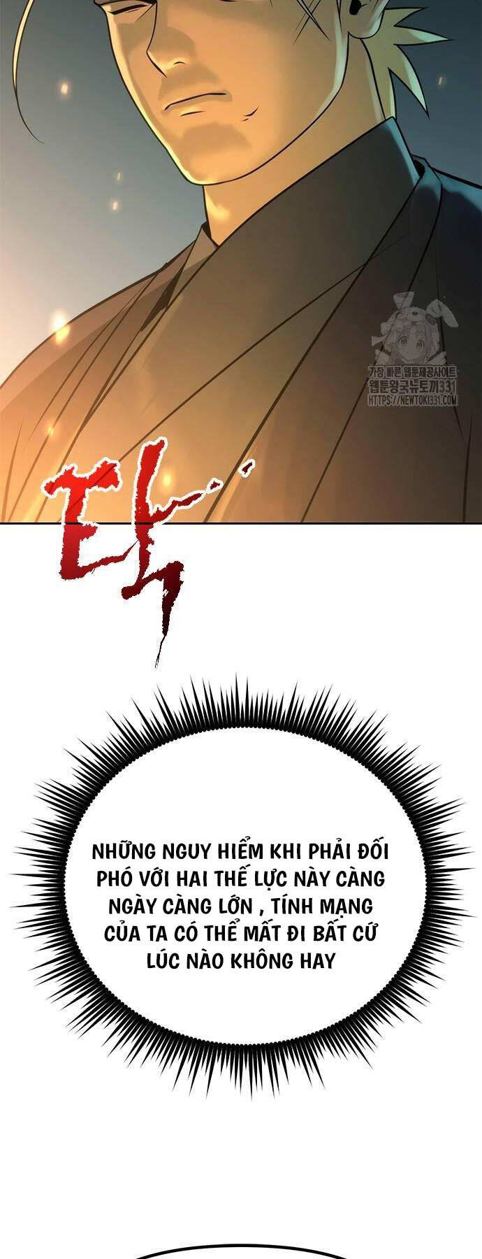 Ma Đạo Chuyển Sinh Ký - Chap 63