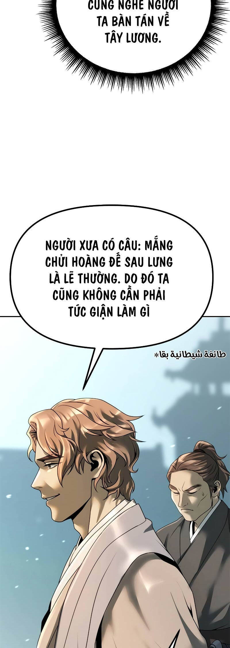 Ma Đạo Chuyển Sinh Ký - Chap 70