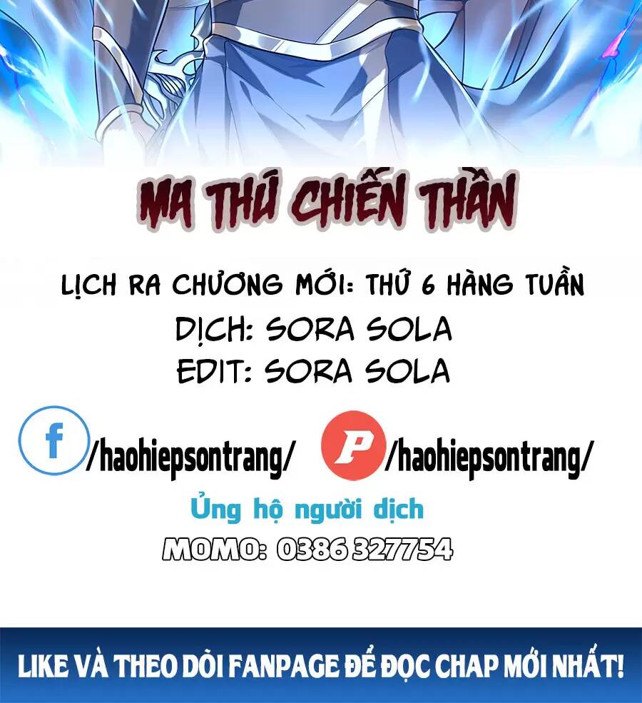 Ma Thú Chiến Thần - Trang 1