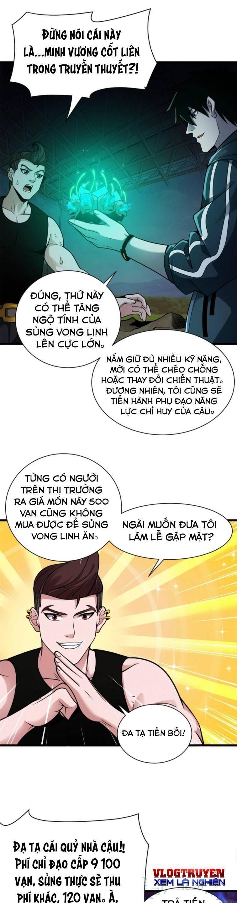 Ma Thú Siêu Thần - Trang 7