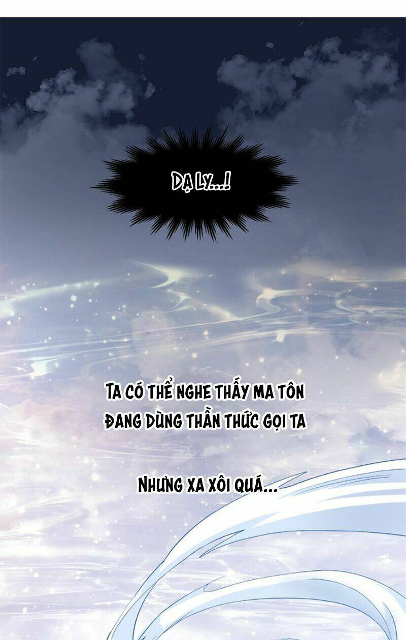 Ma Tôn Muốn Ôm Ôm - Trang 2