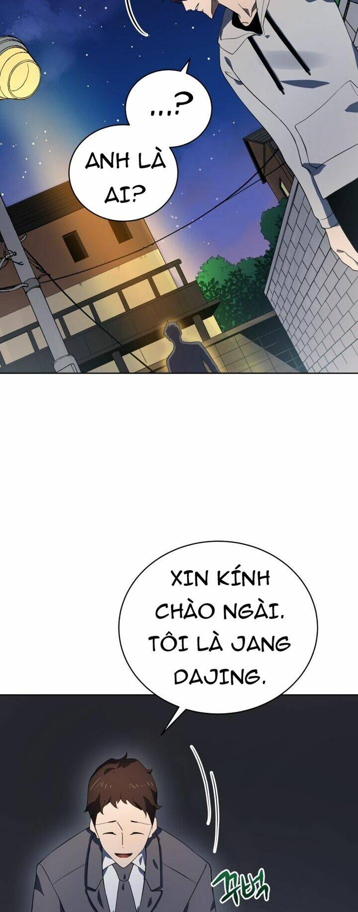 Ma Tôn Tái Thế - Chap 112