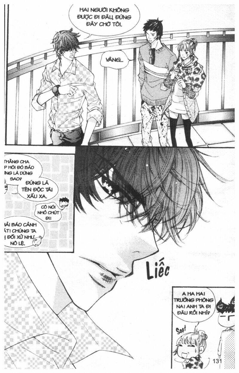 Mabataki No Aida Chapter 12 - Next Chapter 13