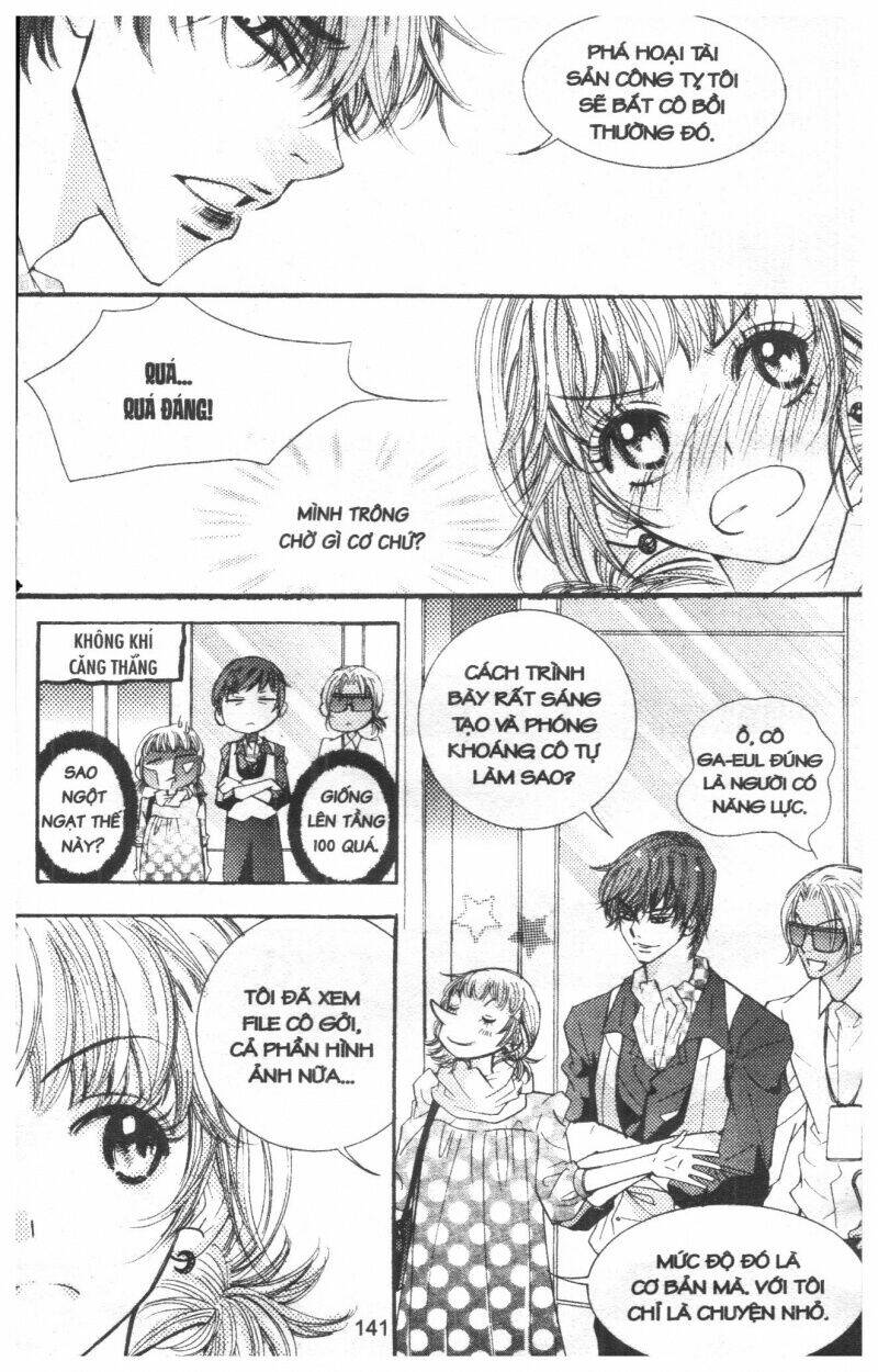 Mabataki No Aida Chapter 12 - Next Chapter 13