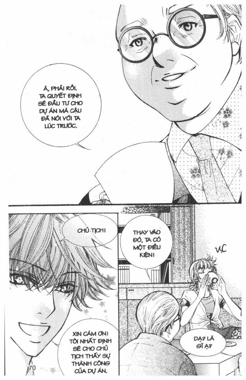 Mabataki No Aida Chapter 14 - Next Chapter 15