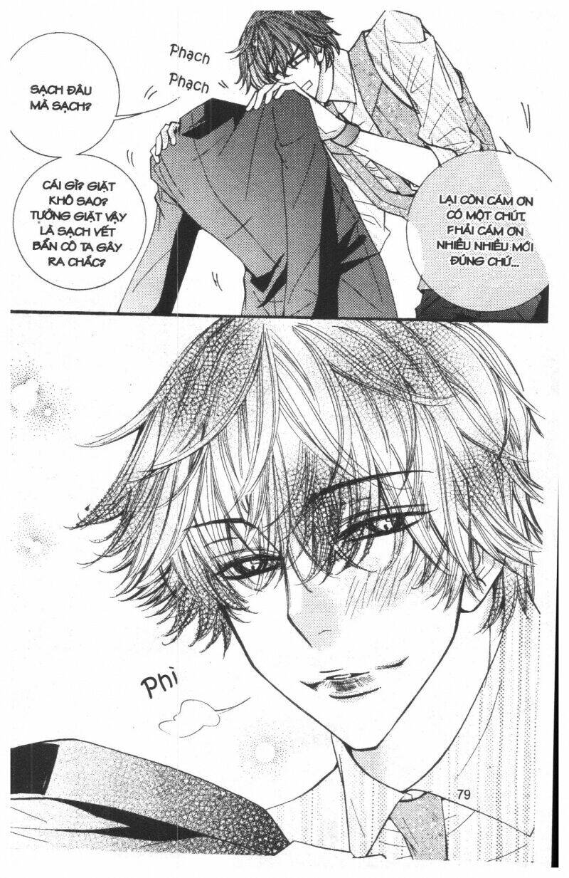 Mabataki No Aida Chapter 14 - Next Chapter 15