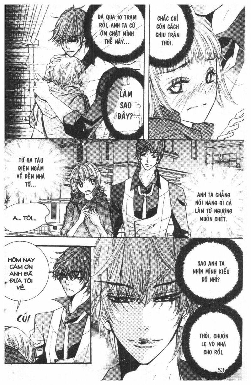 Mabataki No Aida Chapter 17 - Next Chapter 18