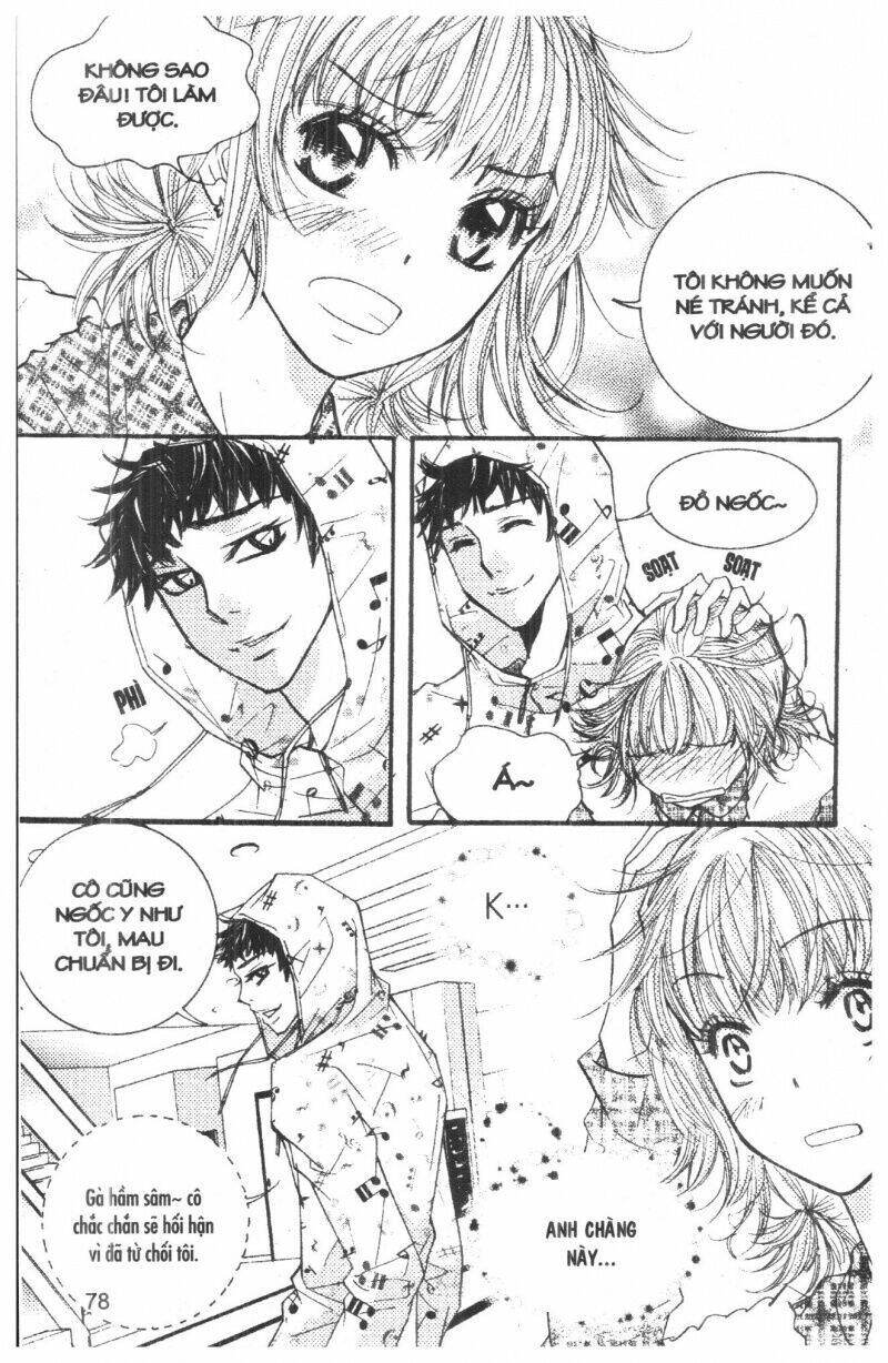 Mabataki No Aida Chapter 17 - Next Chapter 18