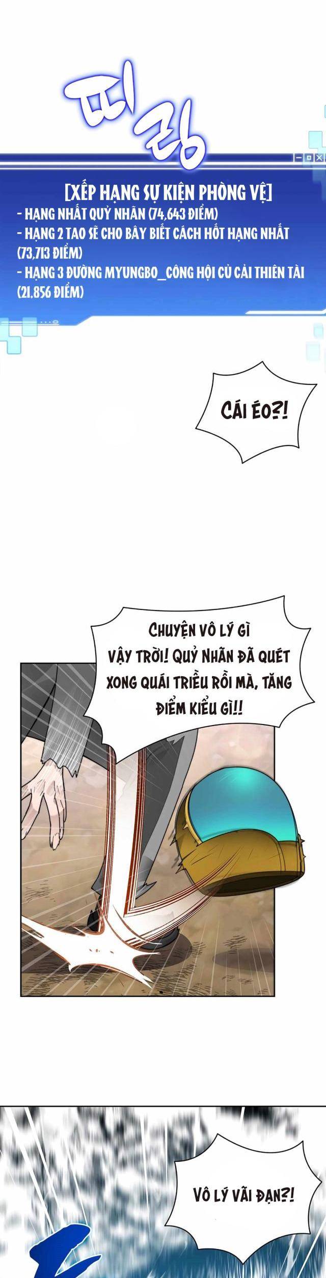 Mắc Kẹt Trong Tòa Tháp Thử Thách - Chap 50