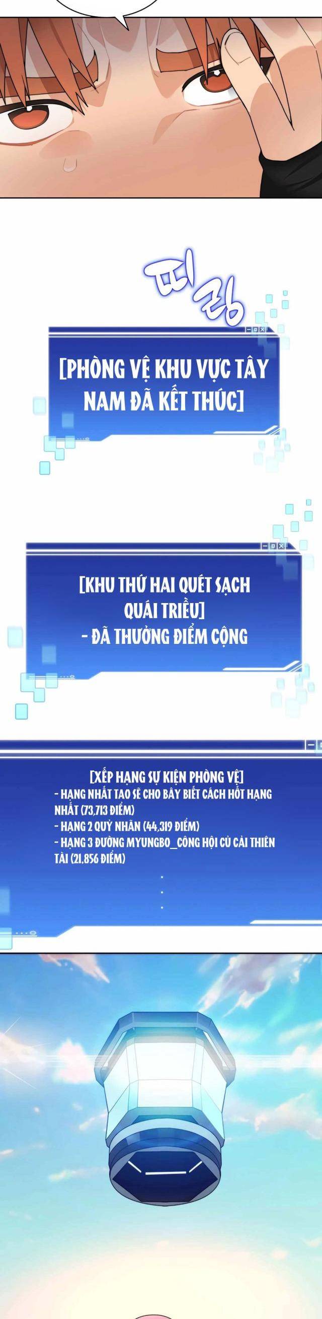 Mắc Kẹt Trong Tòa Tháp Thử Thách - Chap 50