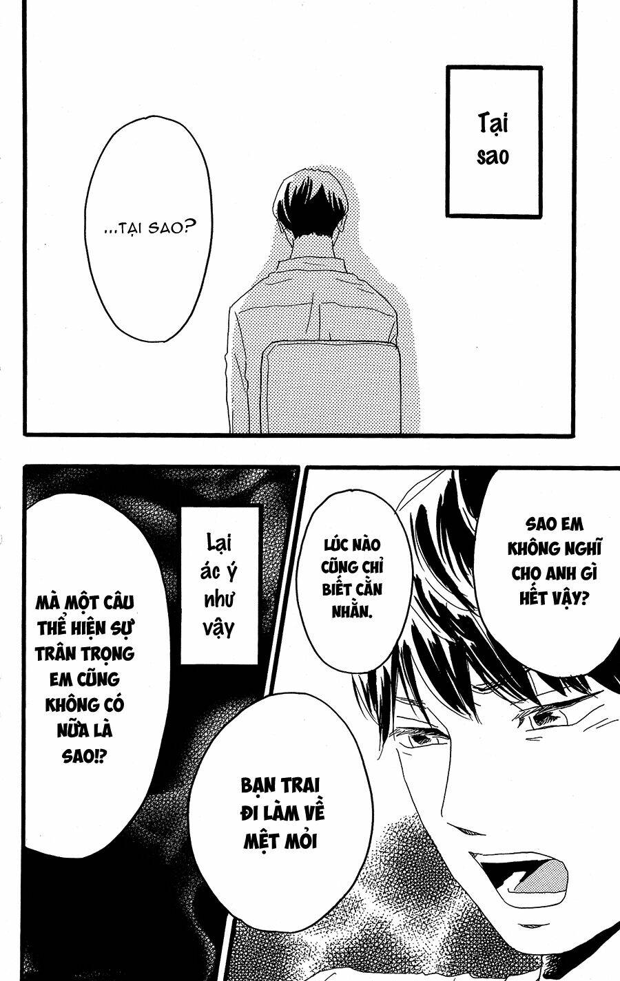 Machida-Kun No Sekai - Trang 22