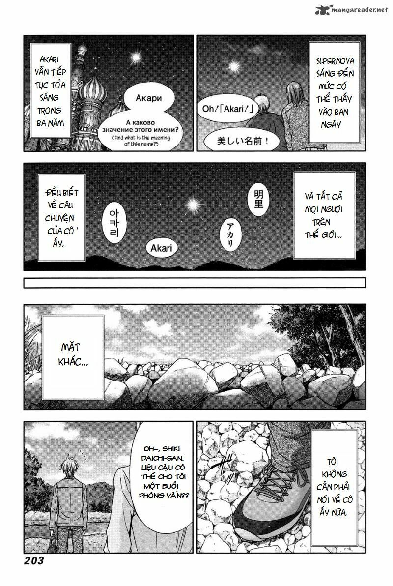 Magi No Okurimono - Trang 33