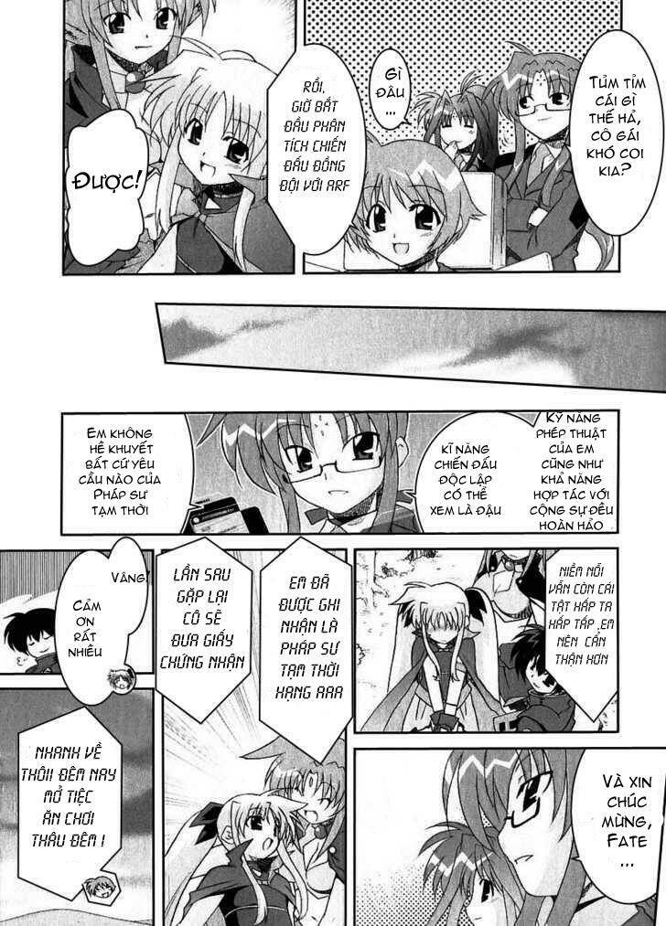 Mahou Shoujo Lyrical Nanoha A