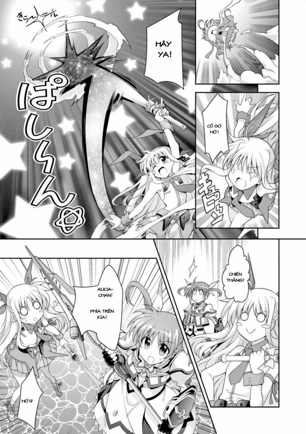 Mahou Shoujo Lyrical Nanoha Innocent - Trang 28