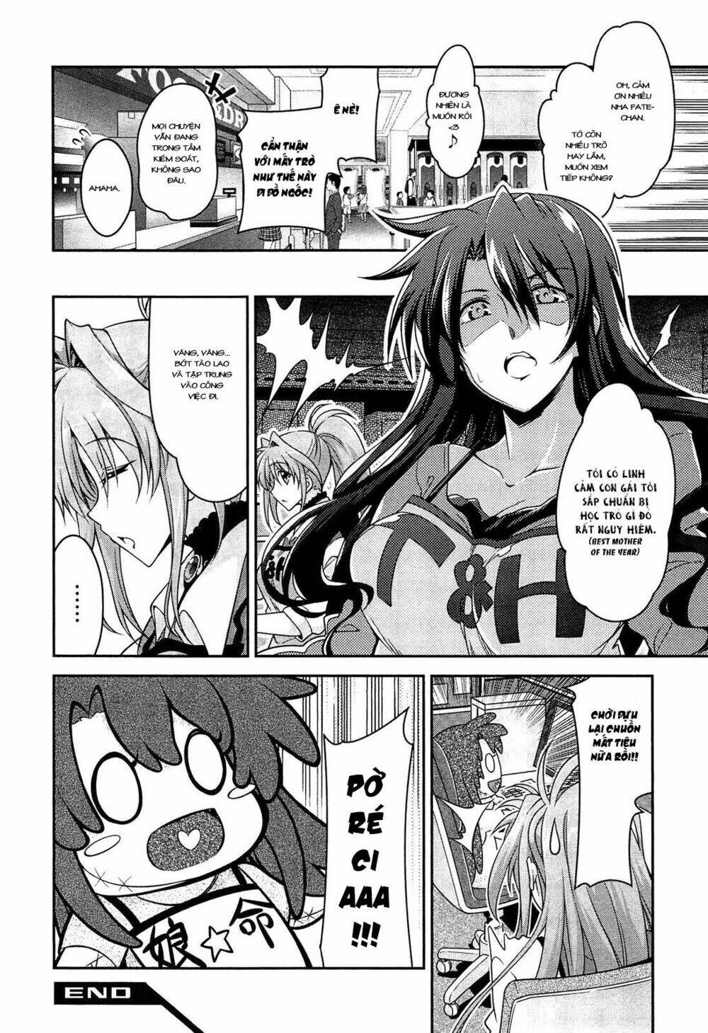 Mahou Shoujo Lyrical Nanoha Innocent - Trang 15