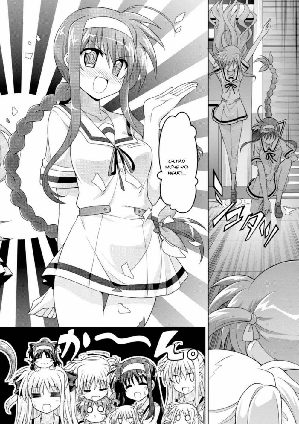 Mahou Shoujo Lyrical Nanoha Innocent - Trang 15